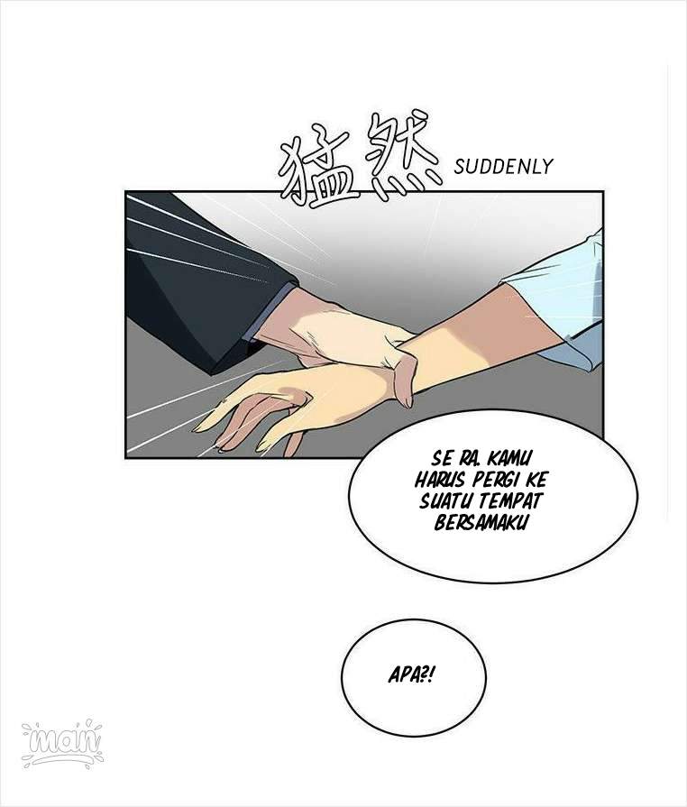 PC Goddess Room - Chapter 38 56