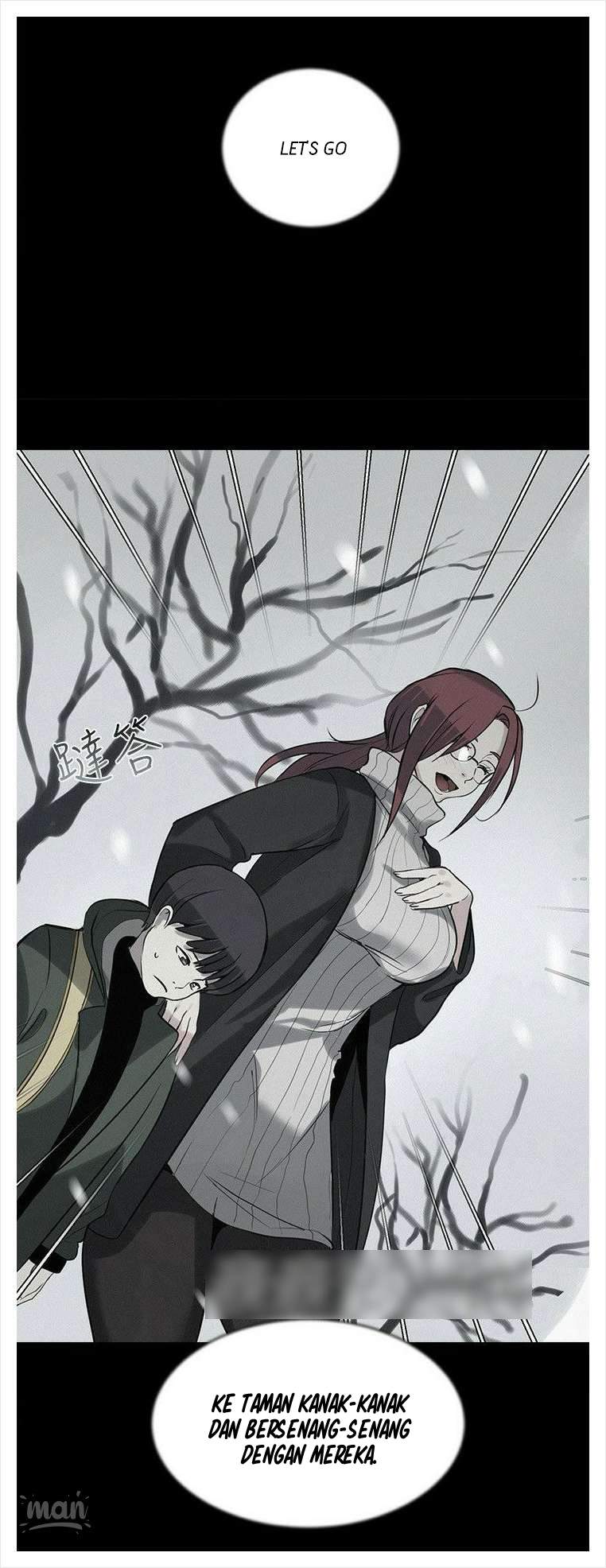 PC Goddess Room - Chapter 38 32