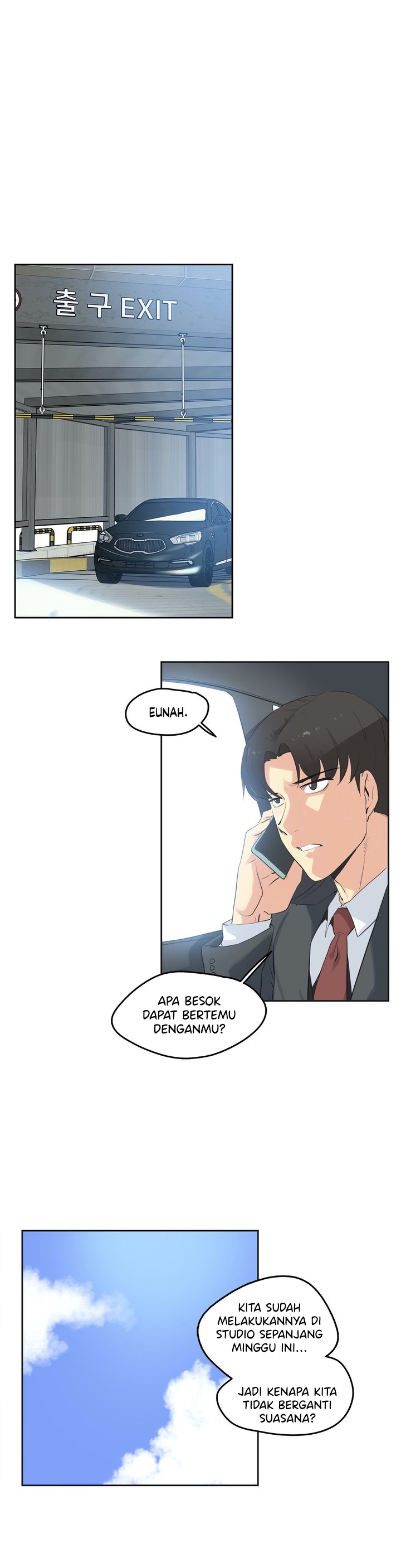 Daddy&#8217;s Wild Oats - Chapter 63 13