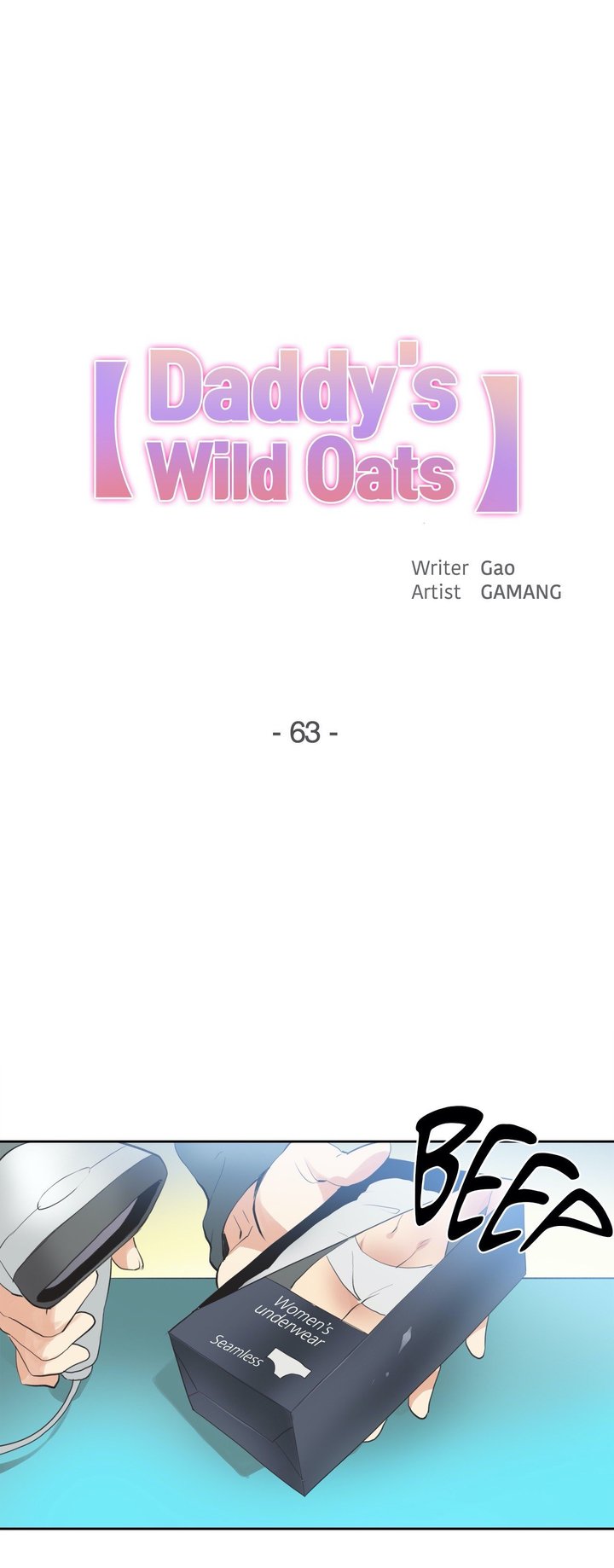 Daddy&#8217;s Wild Oats - Chapter 63 2