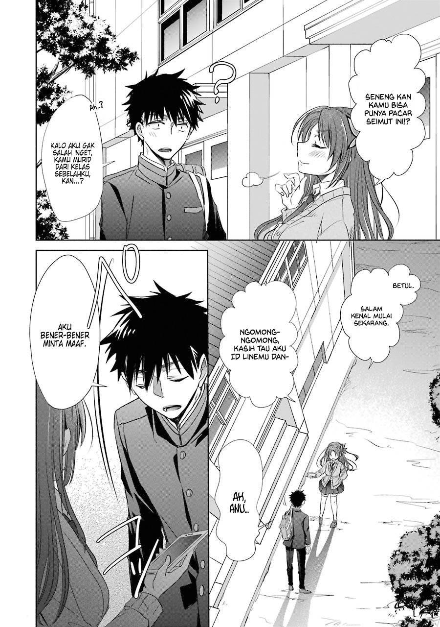 Choppiri Toshiue Demo Kanojo ni Shite Kuremasu ka? - Chapter 12 5