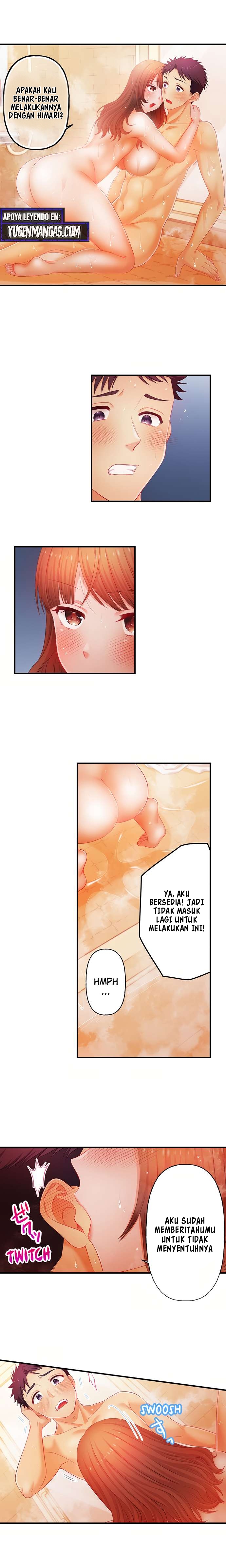 My Girlfriends Naughty Sister - Chapter 12 8