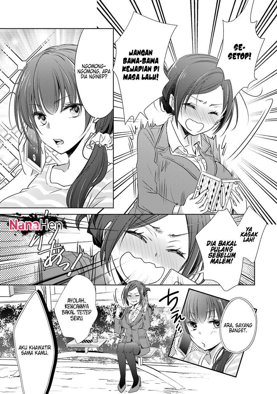 Choppiri Toshiue Demo Kanojo ni Shite Kuremasu ka? - Chapter 12 26