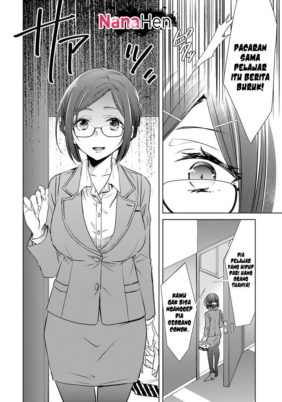 Choppiri Toshiue Demo Kanojo ni Shite Kuremasu ka? - Chapter 12 29