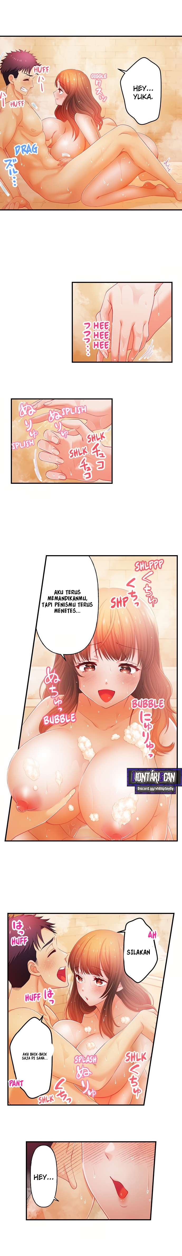 My Girlfriends Naughty Sister - Chapter 12 7