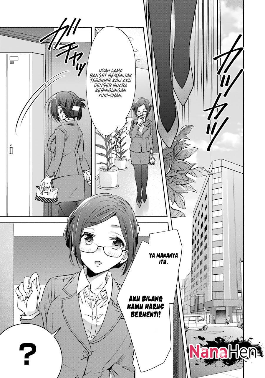 Choppiri Toshiue Demo Kanojo ni Shite Kuremasu ka? - Chapter 12 28