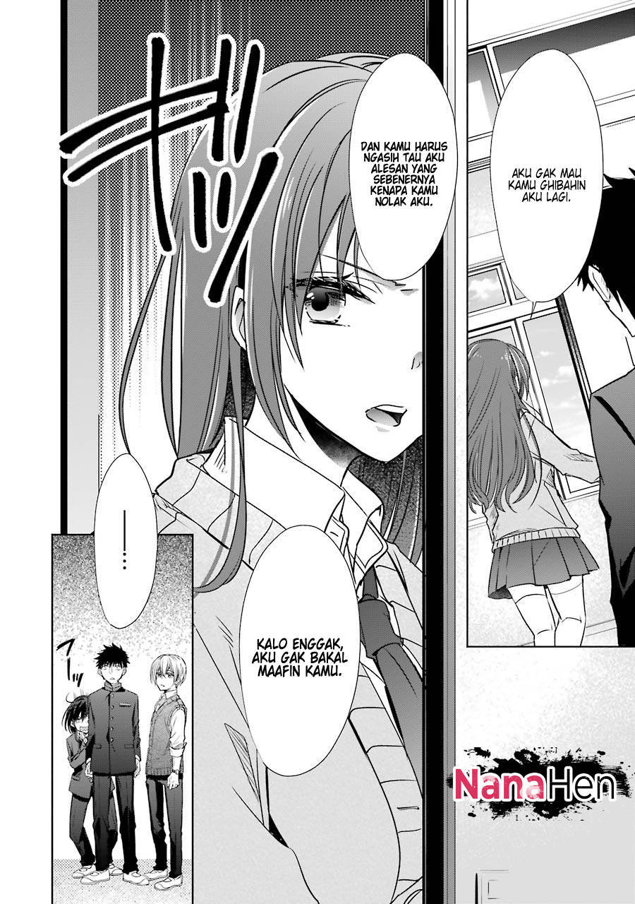 Choppiri Toshiue Demo Kanojo ni Shite Kuremasu ka? - Chapter 12 17