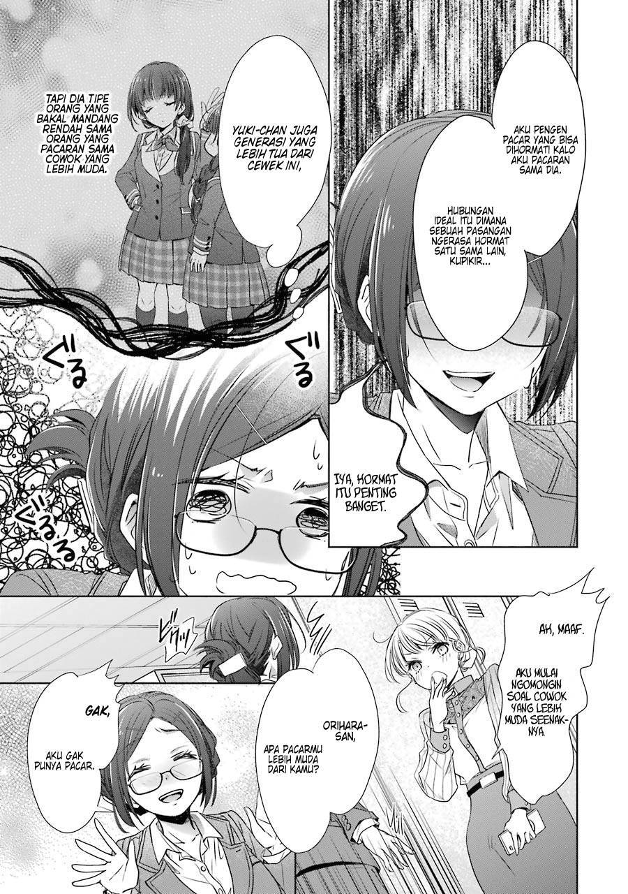 Choppiri Toshiue Demo Kanojo ni Shite Kuremasu ka? - Chapter 12 31
