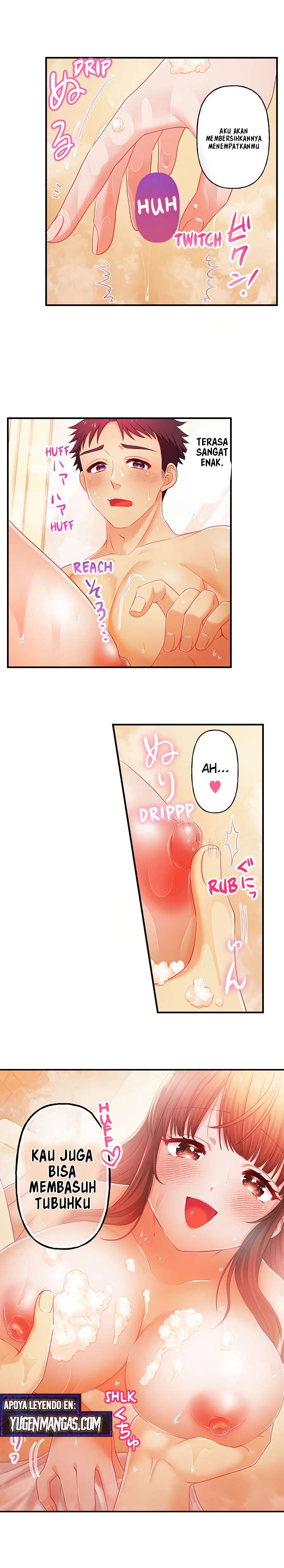 My Girlfriends Naughty Sister - Chapter 12 6