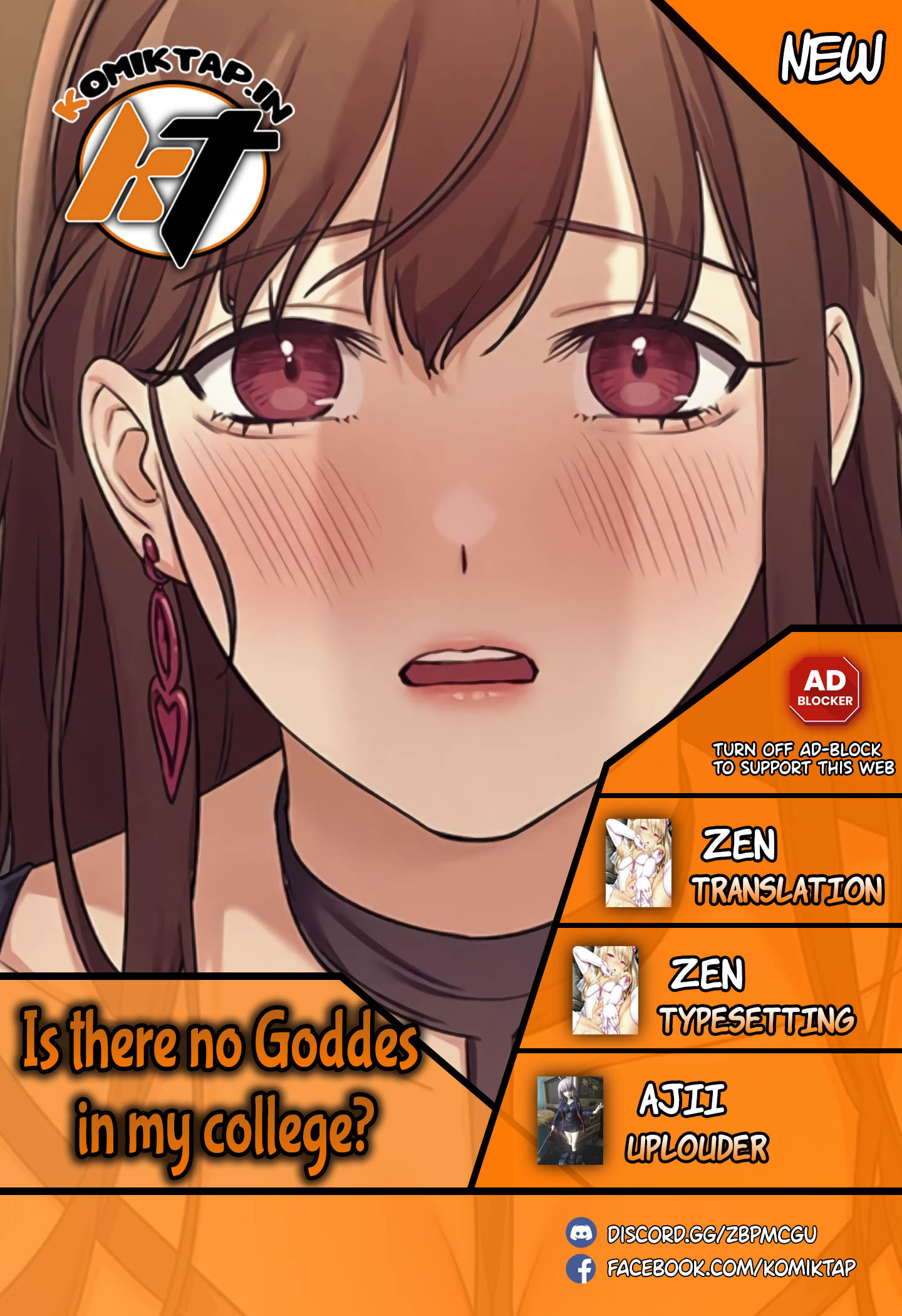 Is There No Goddess in My College? - Chapter 85 1
