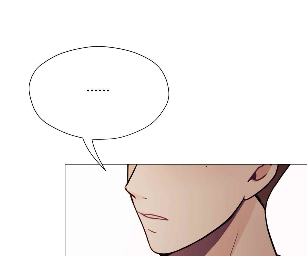 In Love With the Friend&#8217;s Mother - Chapter 21 68