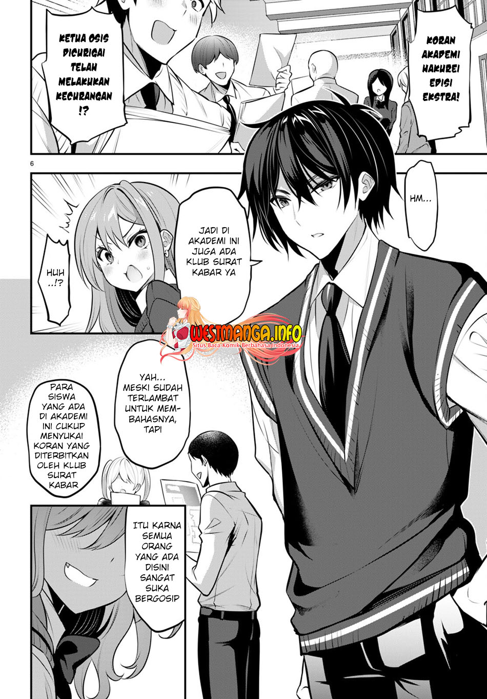 Strategic Lovers - Chapter 19 8