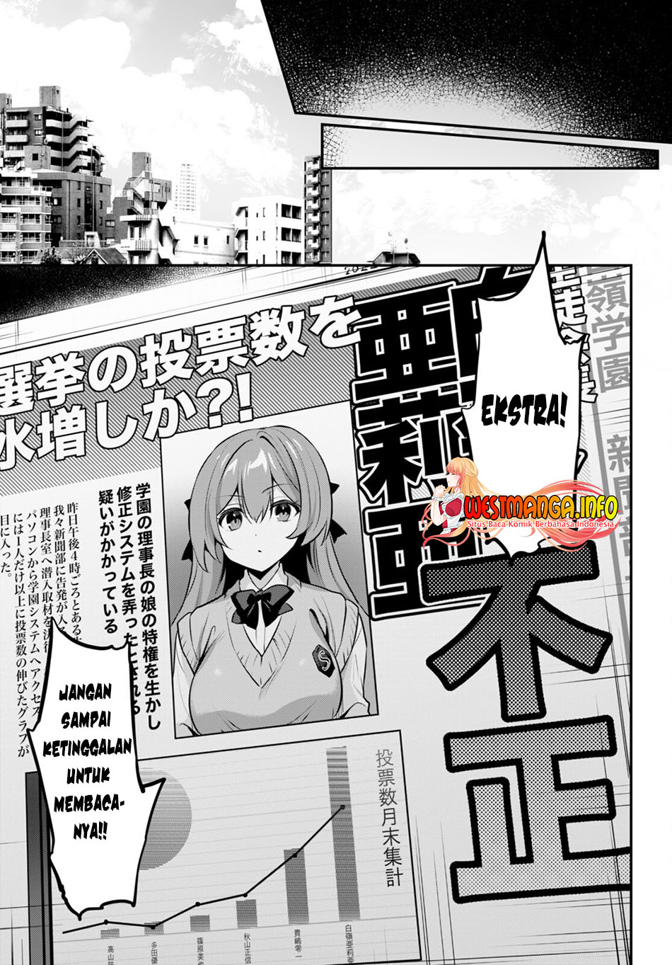 Strategic Lovers - Chapter 19 7