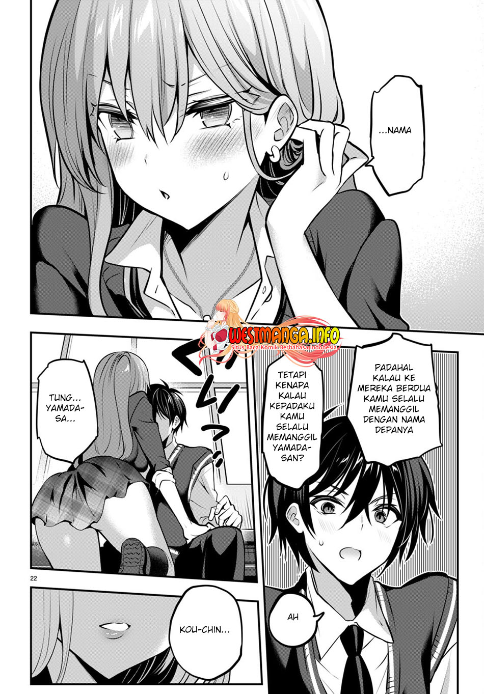 Strategic Lovers - Chapter 19 24