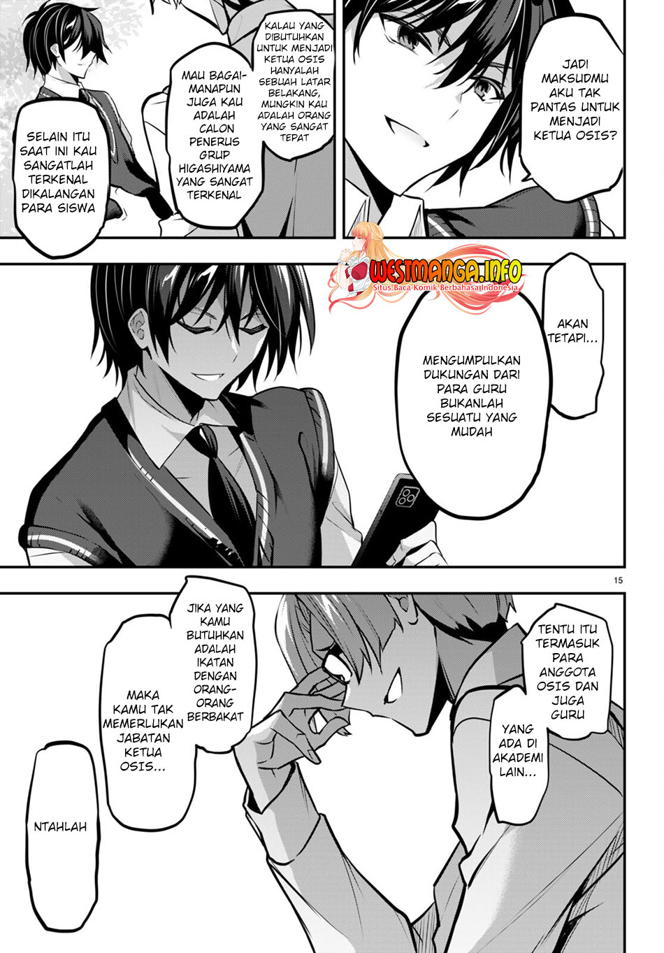 Strategic Lovers - Chapter 19 17