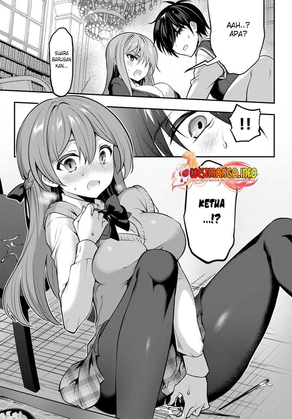 Strategic Lovers - Chapter 19 29