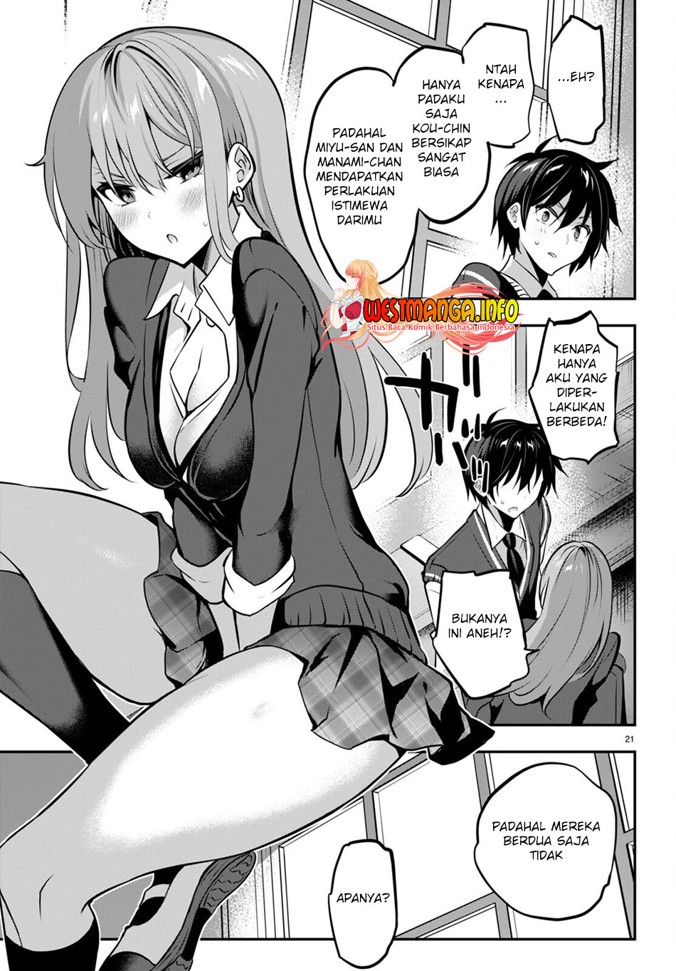 Strategic Lovers - Chapter 19 23