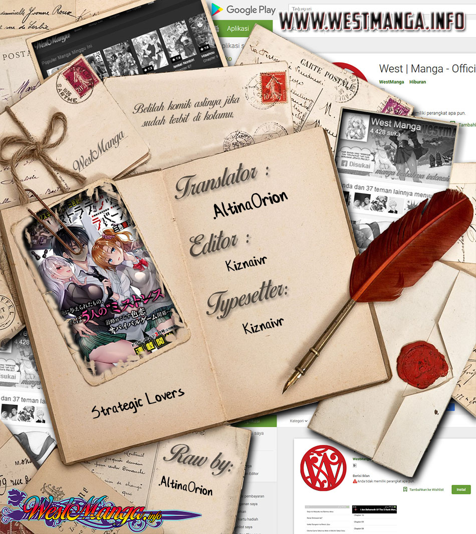Strategic Lovers - Chapter 19 2