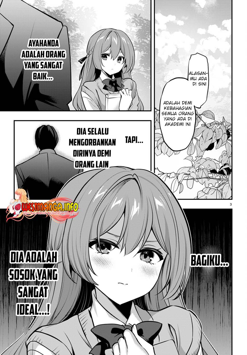 Strategic Lovers - Chapter 19 5