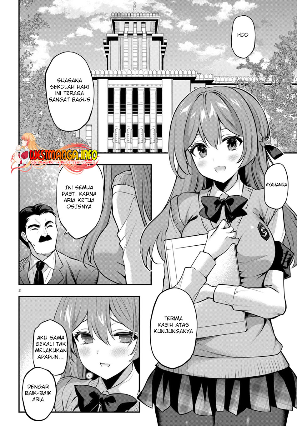 Strategic Lovers - Chapter 19 4