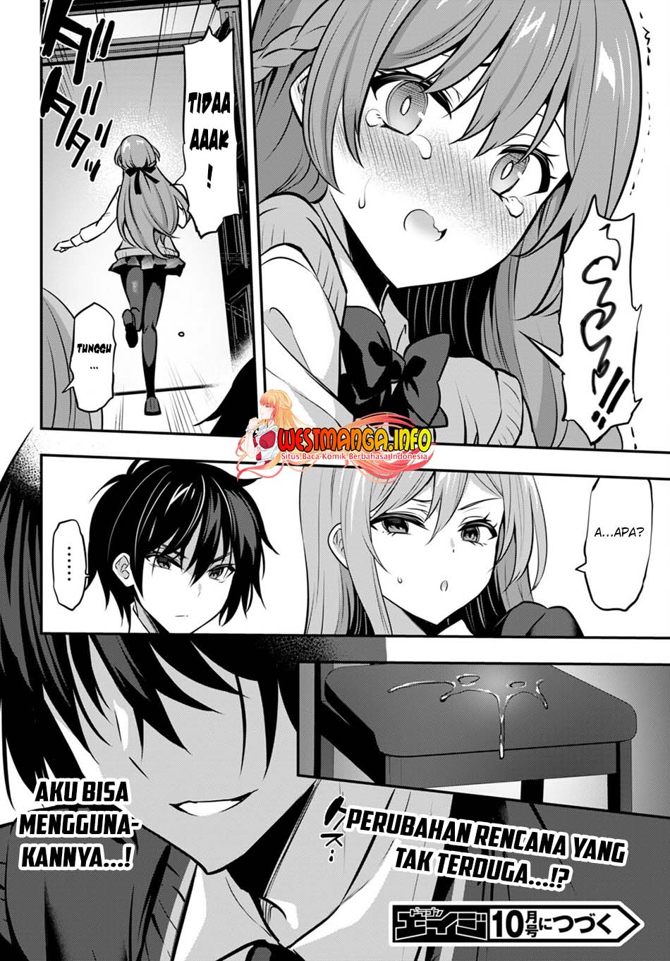 Strategic Lovers - Chapter 19 30