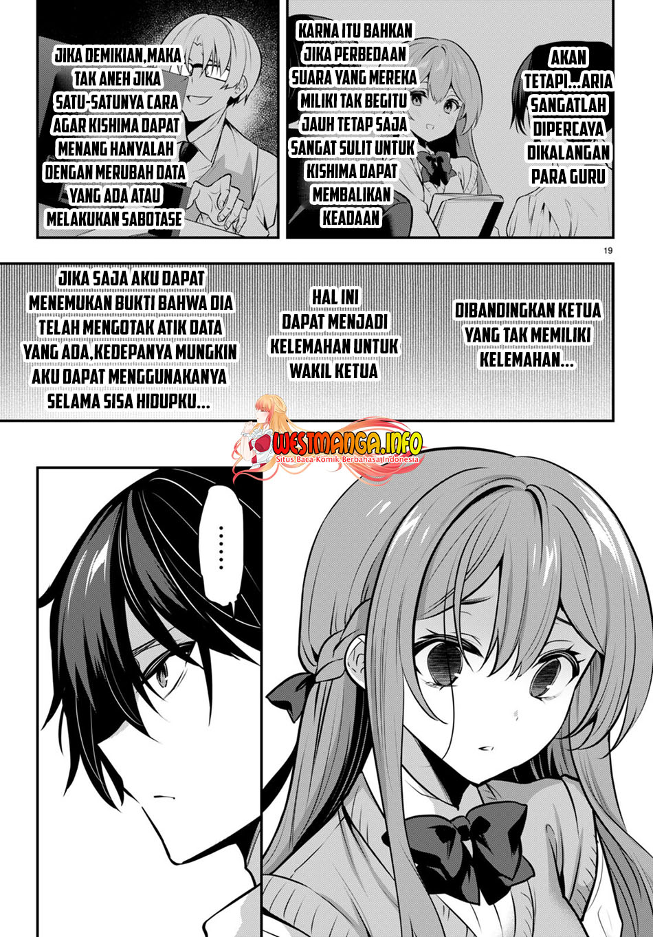Strategic Lovers - Chapter 19 21