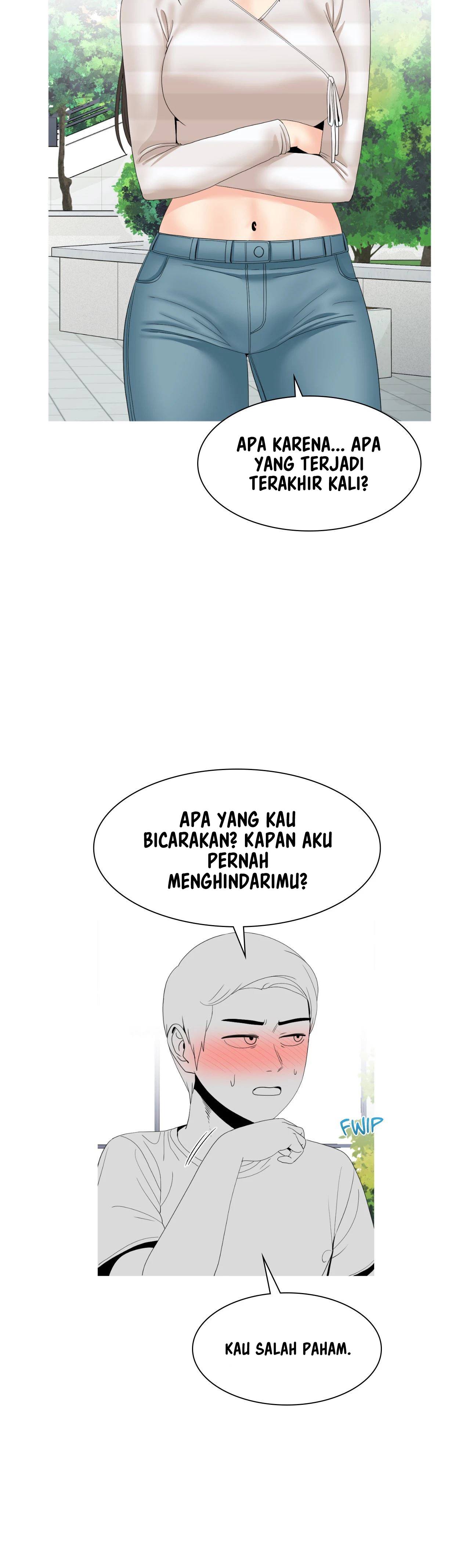 Like a Fox 2 - Chapter 27 17