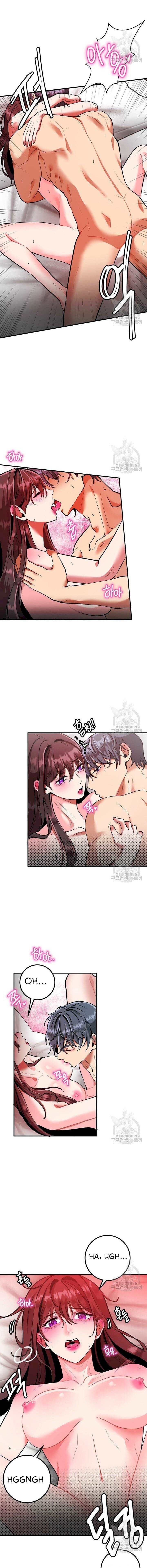 Sexy Wife - Chapter 39 3