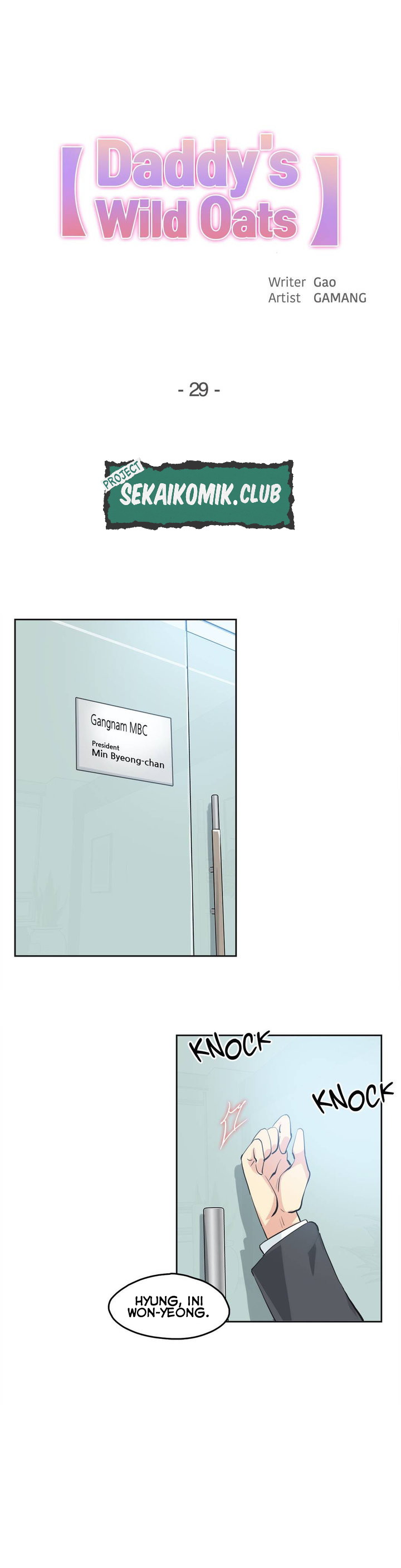 Daddy&#8217;s Wild Oats - Chapter 29 2