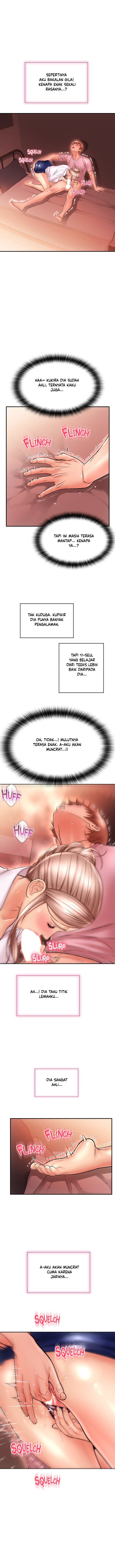 Hole Shop - Chapter 25 9