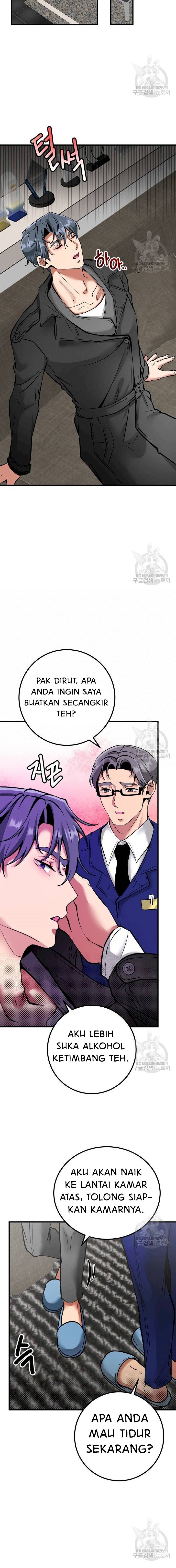 Sexy Wife - Chapter 43 12