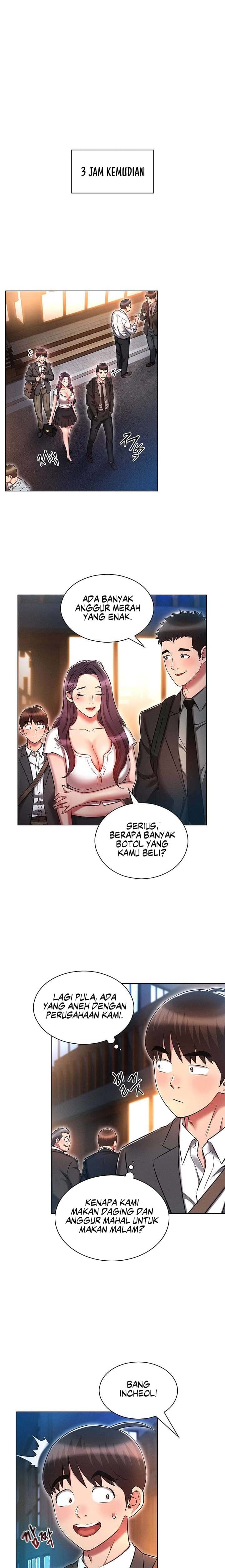 Law Of Reincarnation - Chapter 30 12
