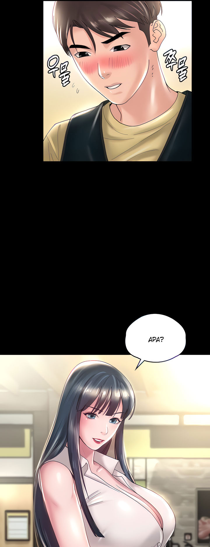 Your wife - Chapter 37 18