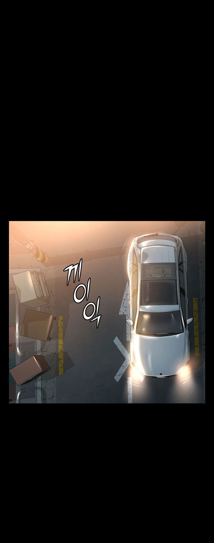 Your wife - Chapter 37 49