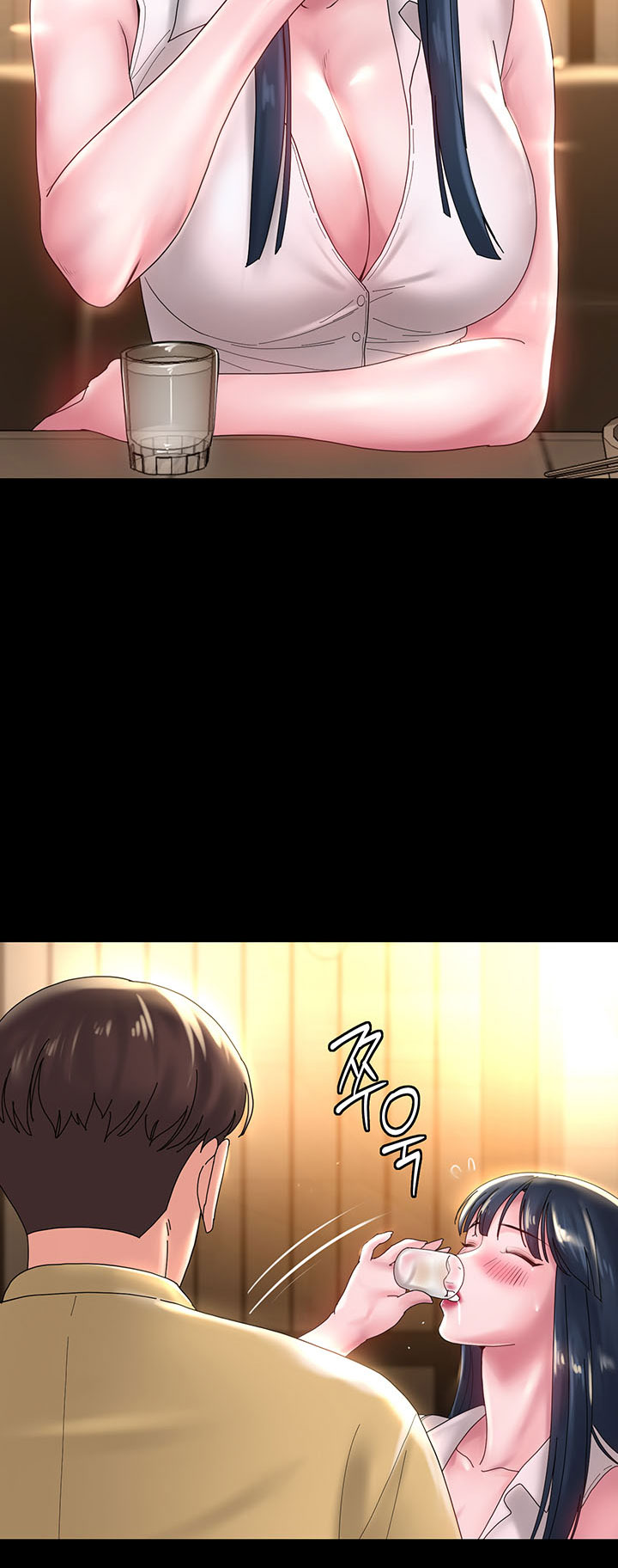 Your wife - Chapter 37 44