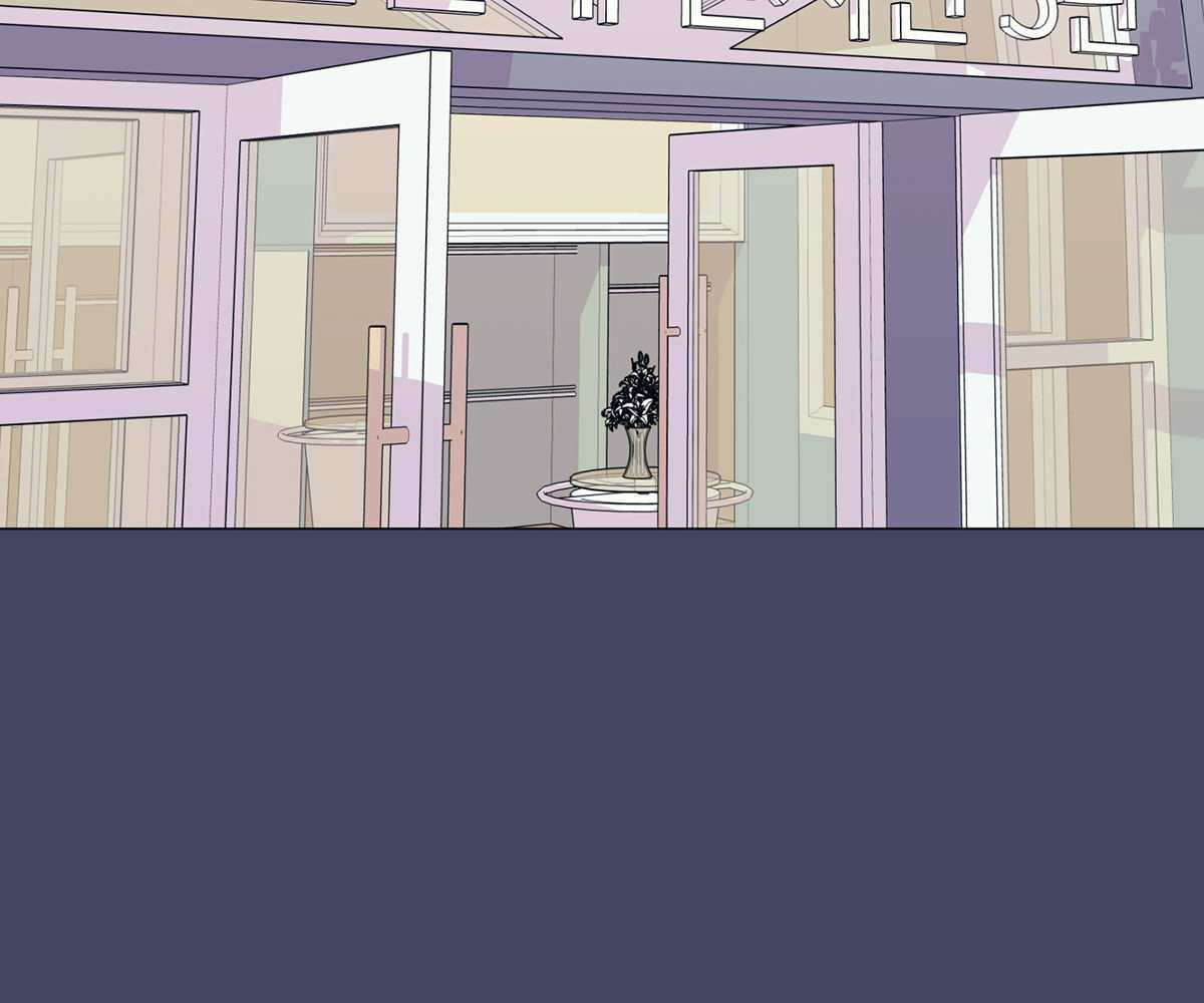 In Love With the Friend&#8217;s Mother - Chapter 32 192