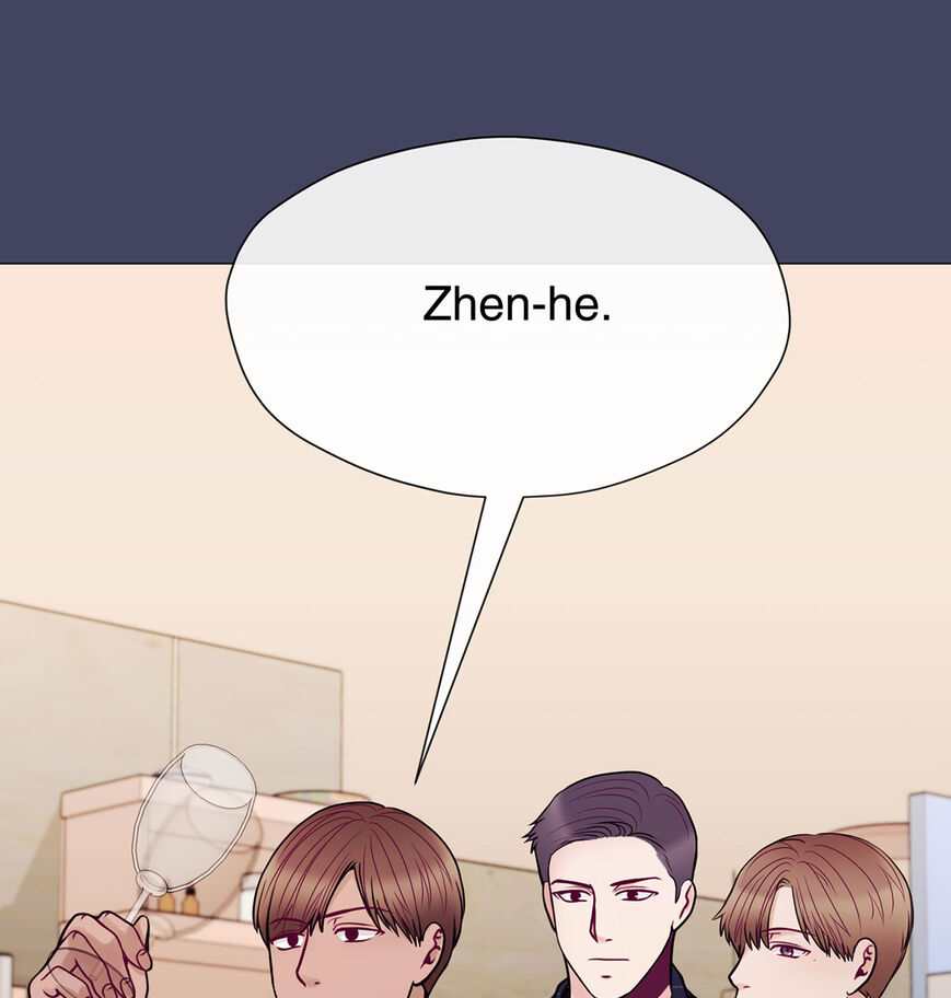 In Love With the Friend&#8217;s Mother - Chapter 32 170