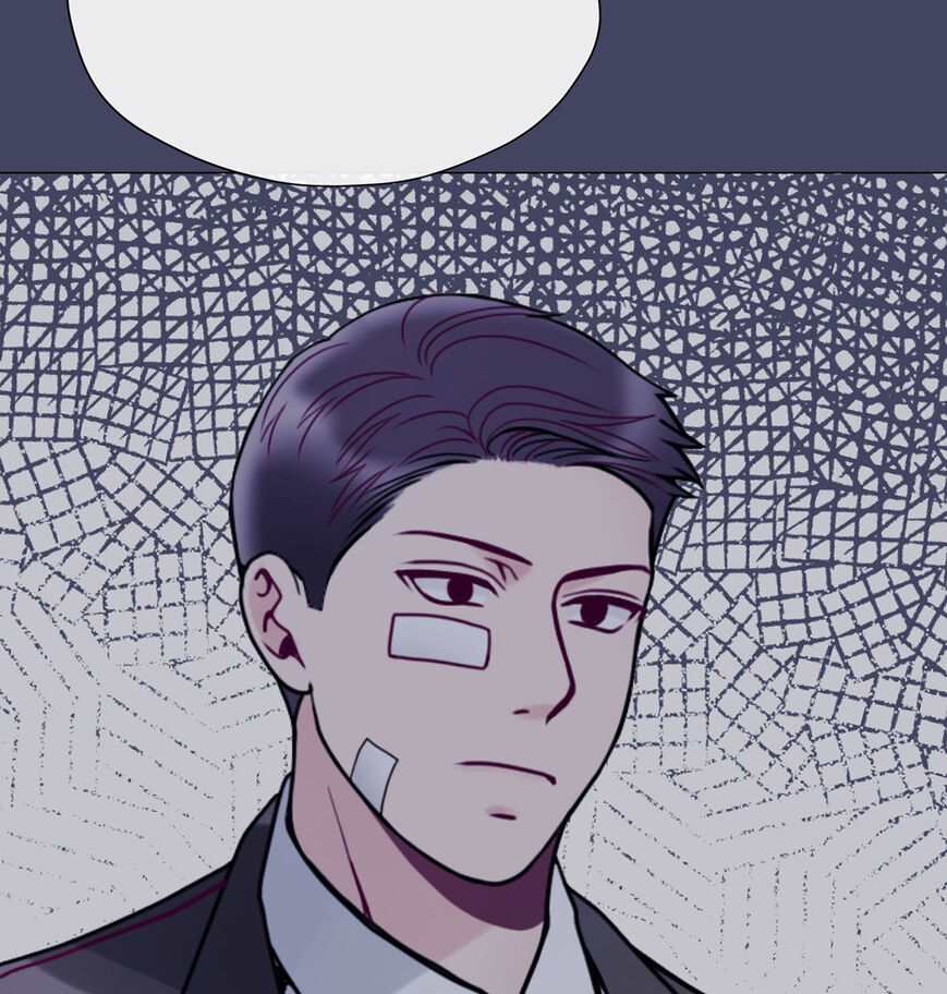 In Love With the Friend&#8217;s Mother - Chapter 32 29