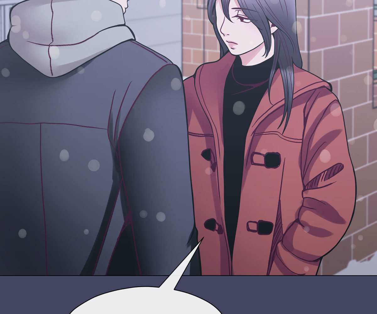 In Love With the Friend&#8217;s Mother - Chapter 32 38