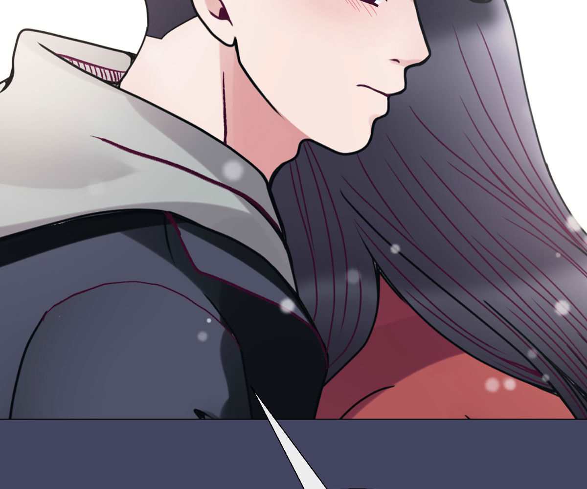 In Love With the Friend&#8217;s Mother - Chapter 32 47