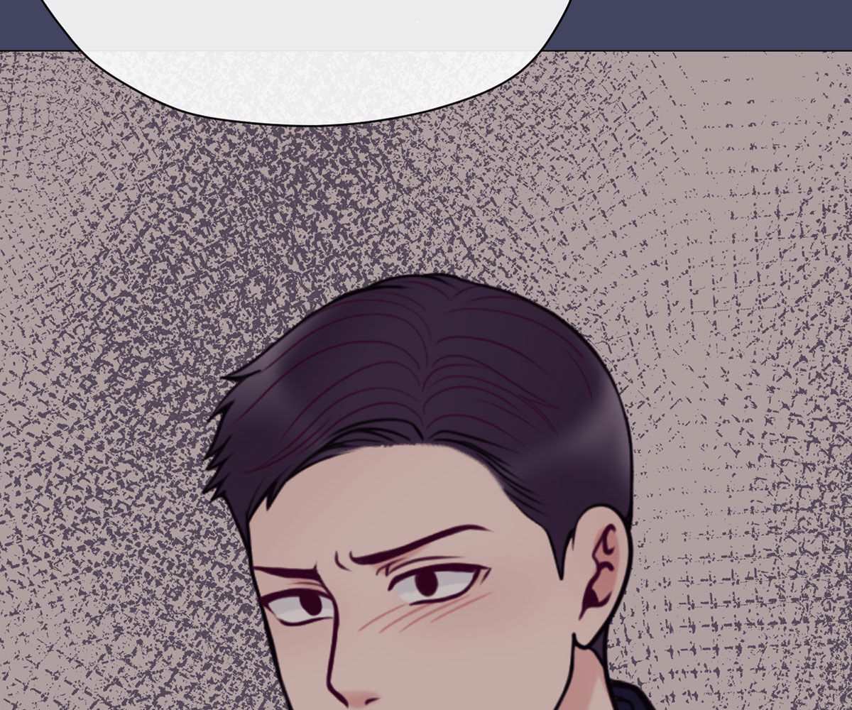 In Love With the Friend&#8217;s Mother - Chapter 32 185