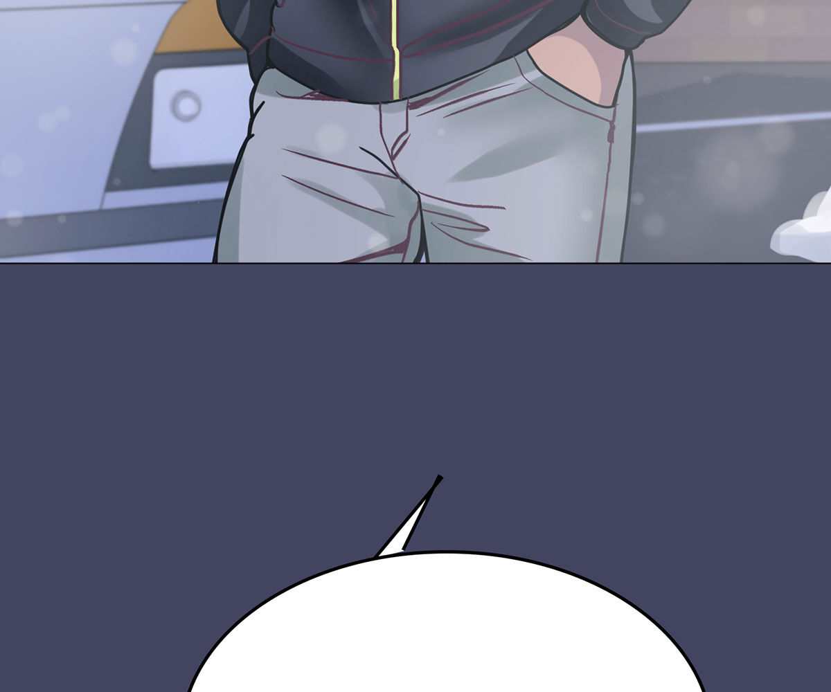 In Love With the Friend&#8217;s Mother - Chapter 32 13