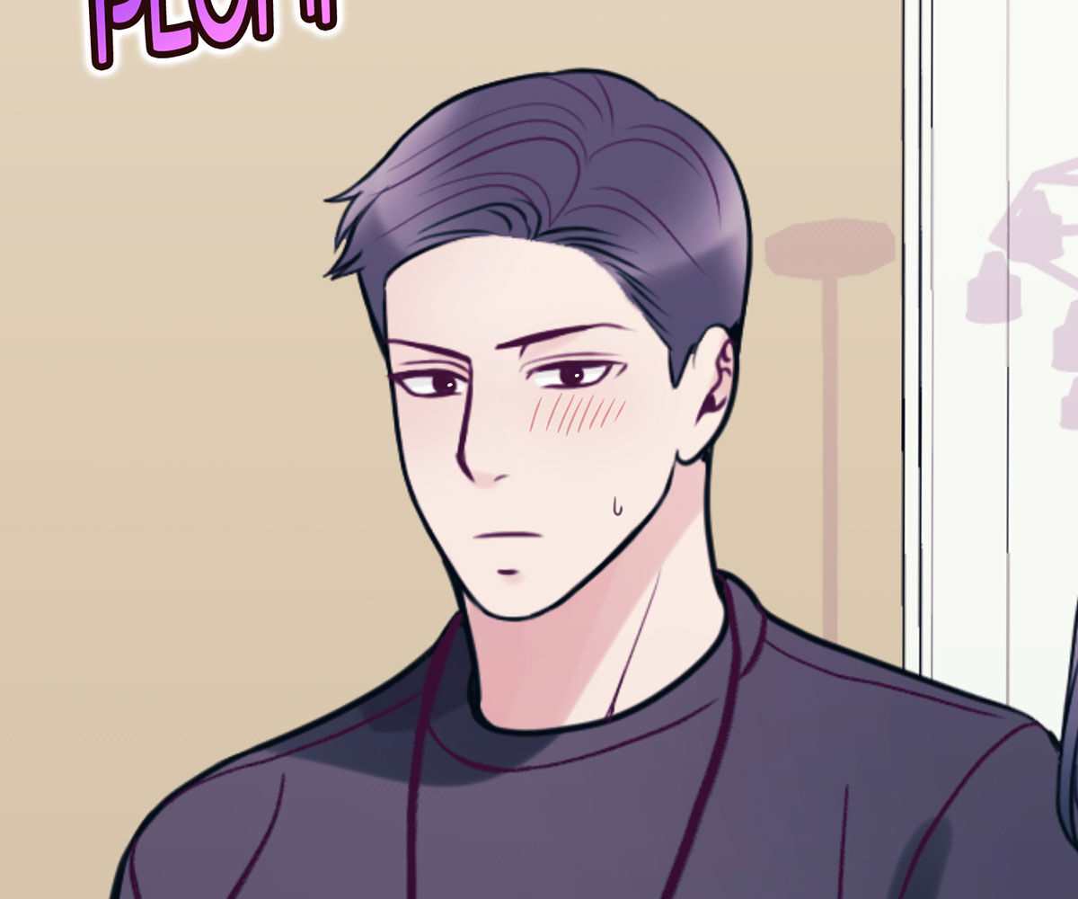In Love With the Friend&#8217;s Mother - Chapter 32 198