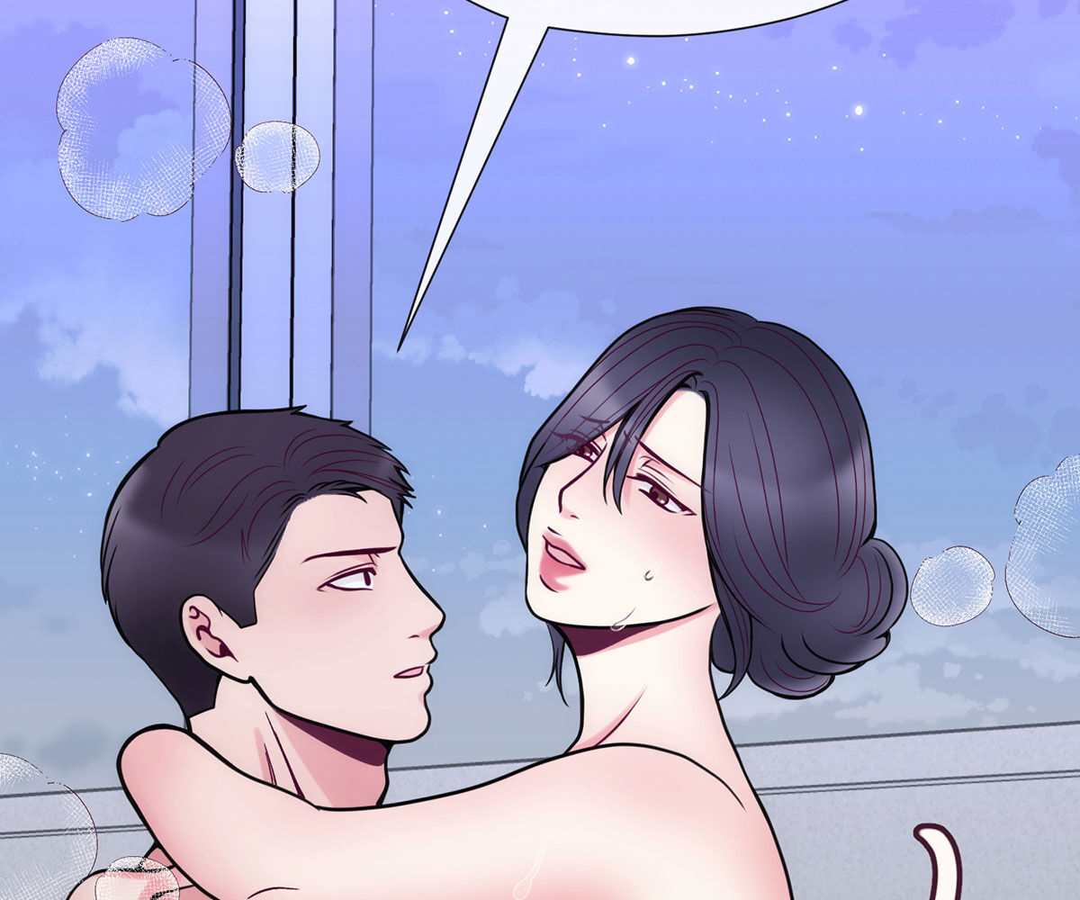 In Love With the Friend&#8217;s Mother - Chapter 32 217