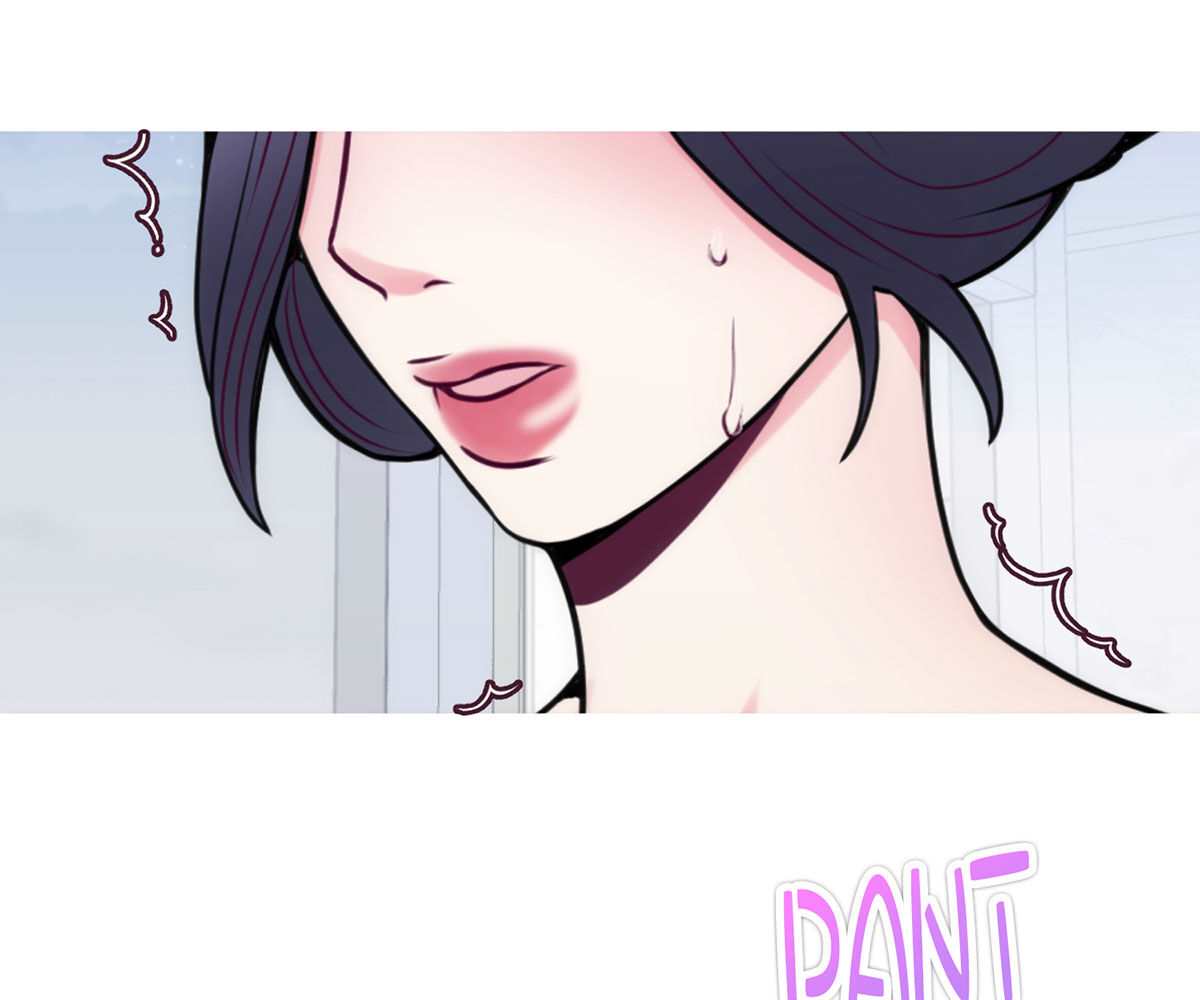 In Love With the Friend&#8217;s Mother - Chapter 32 209