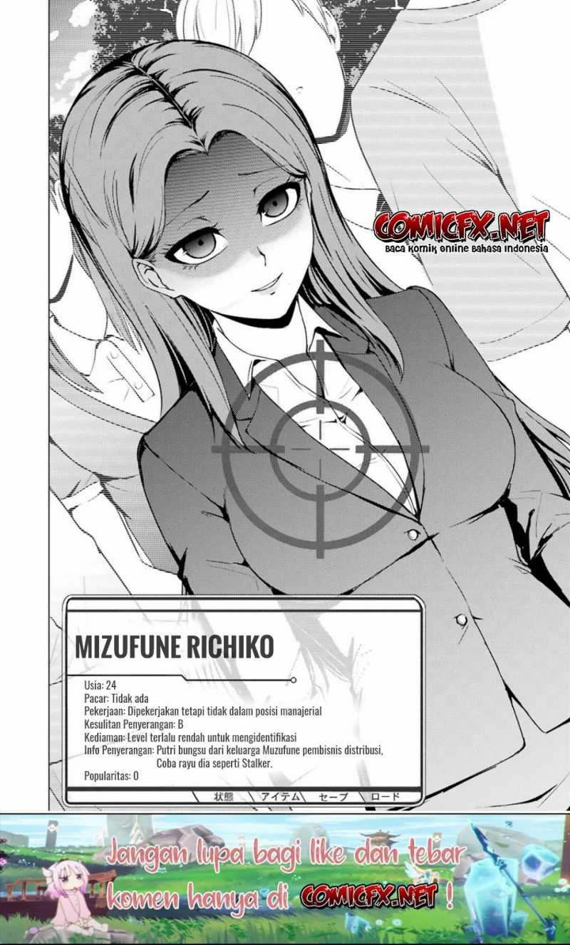 Ore no Genjitsu wa Renai Game?? ka to Omottara Inochigake no Game datta - Chapter 36 26