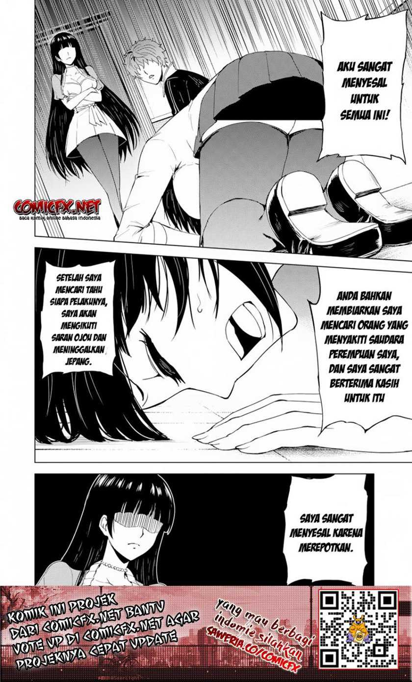 Ore no Genjitsu wa Renai Game?? ka to Omottara Inochigake no Game datta - Chapter 27.1 11