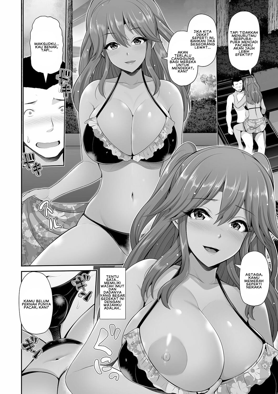 Kuro Gal-chan wa Kimi dake o Miteru - Chapter 9 6