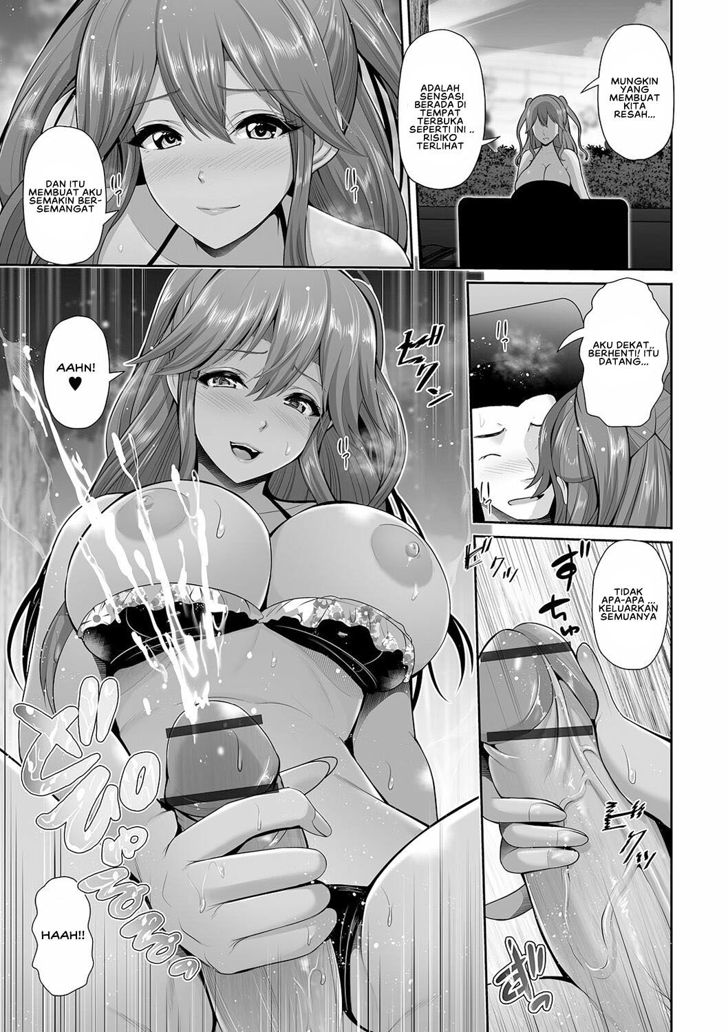 Kuro Gal-chan wa Kimi dake o Miteru - Chapter 9 11