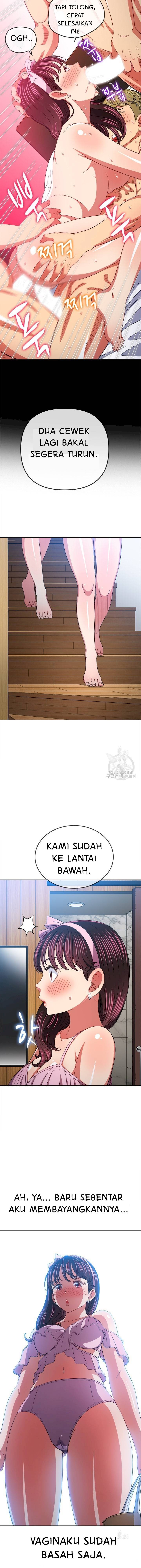 My High School Bully - Chapter 148 5